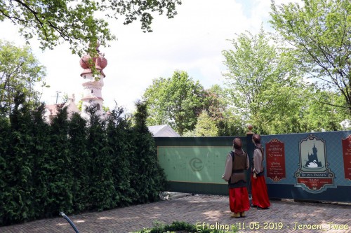 Efteling.Ali.Herautenplein0aec1952e4f61e7f.jpg