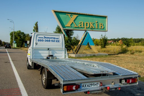 Evakuator-Xarkiv38728a50fdc713cd.jpg
