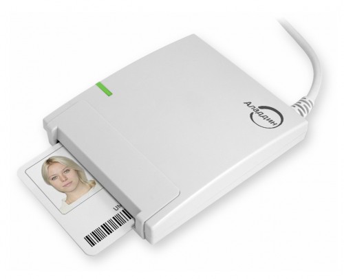 Smart-card-reader-JCR7210cf5cbd5b9fb9b1a.jpg